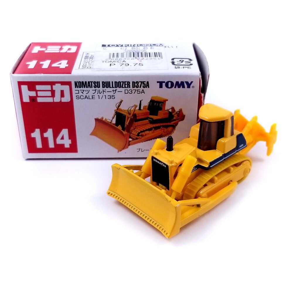 TOMY Tomica Komatsu Bulldozer D375A with Lift-Up Blade / #114